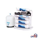 تصفیه آب برند آکواجوی مدل الیت – ELITE